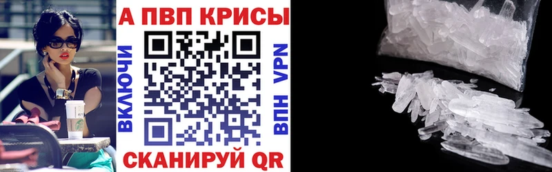 Лсд 25 Новосибирск