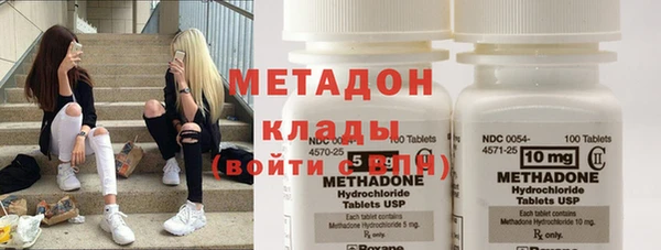 МДМА Богданович