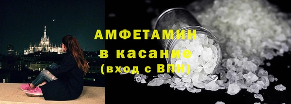 МДМА Богданович