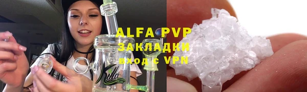 MDMA Бородино