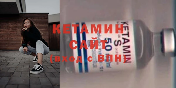 МДМА Богданович