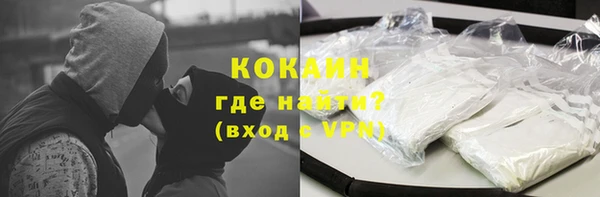 МДМА Богданович