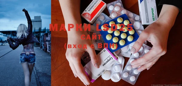 меф Бугульма